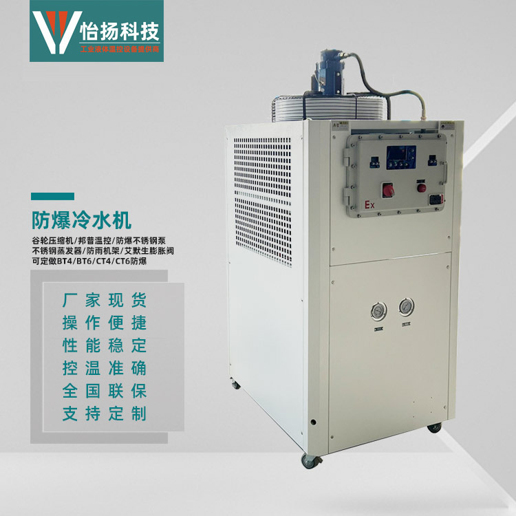 20241210211604_23013